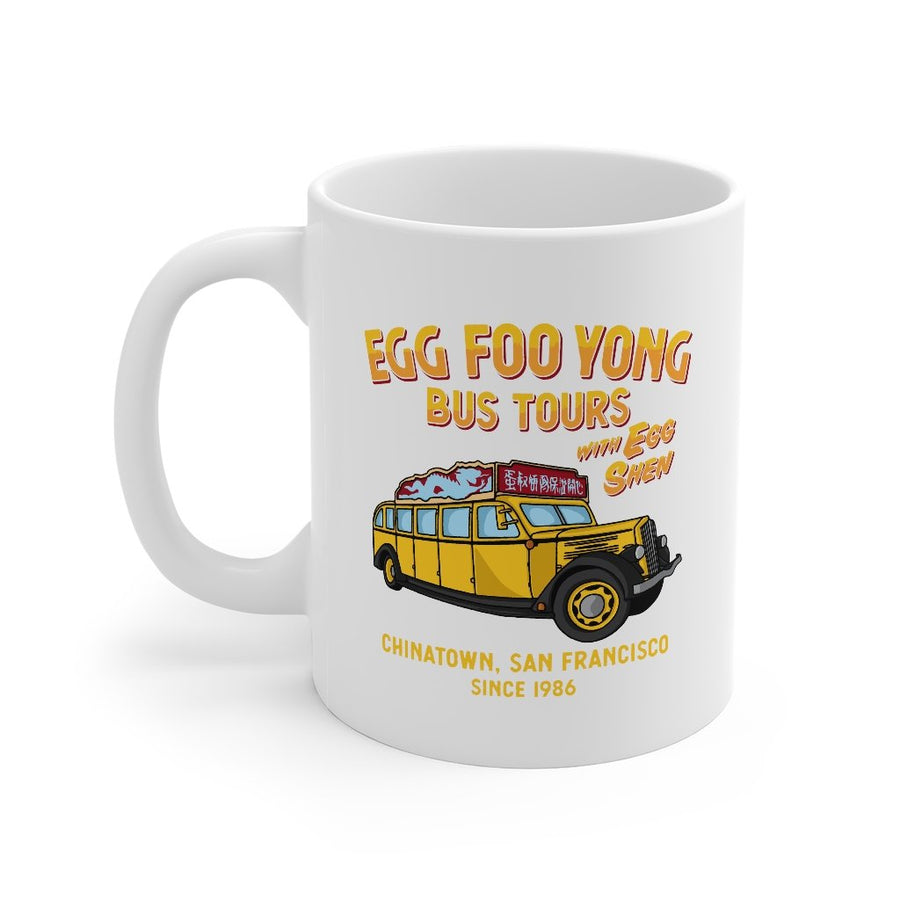 Famous Car Mug