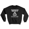 Thornton Melon's Tall And Fat Ugly Sweater Black | Funny Shirt from Famous In Real Life